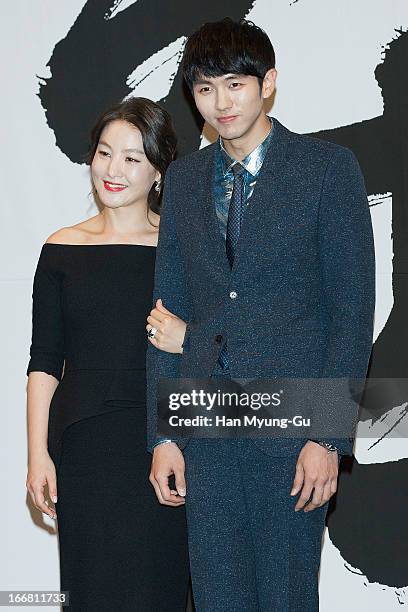 South Korean actors Park Ji-Young and Seulong of South Korean boy band 2AM attend the KBS2 Drama 'ChunMyung' Press Conference at the Imperial Palace...