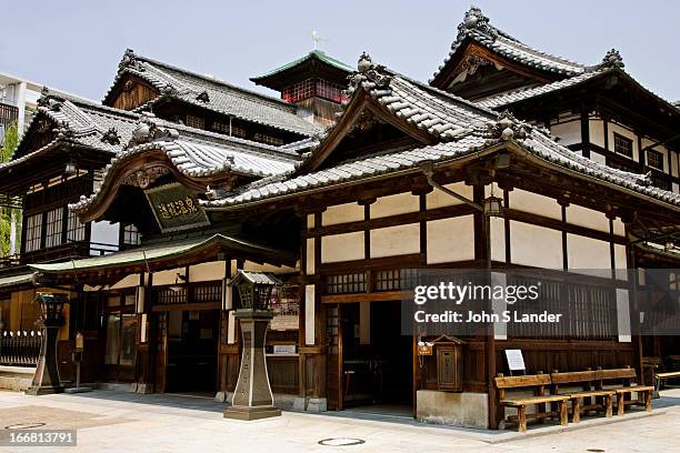 Dogo Onsen, said to be Japan's oldest hot spring in the town of Matsuyama on Shikoku Island. The hot spring is so famous that it even has a room...