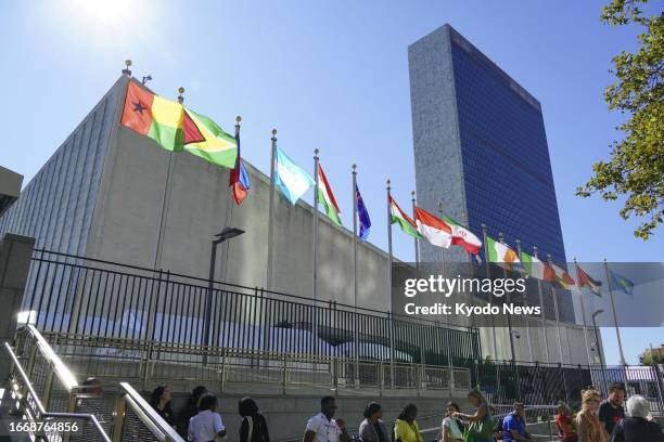 Photo taken on Sept. 14 shows the U.N. Headquarters building in New York ahead of the opening on Sept. 19 of the general debate at the 78th session...