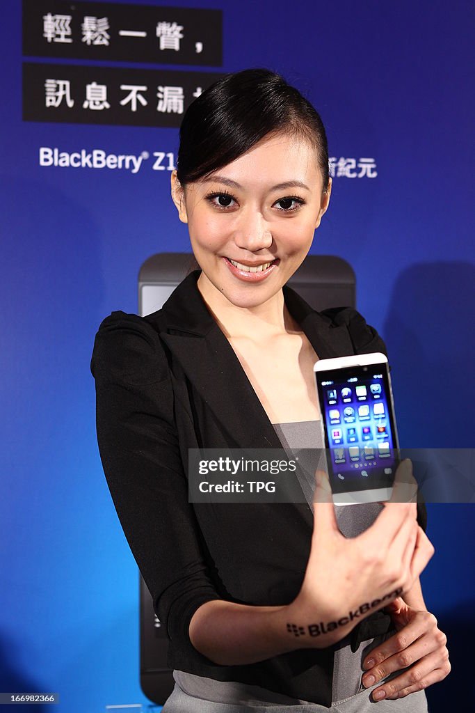 BlackBerry Z10 launching activity