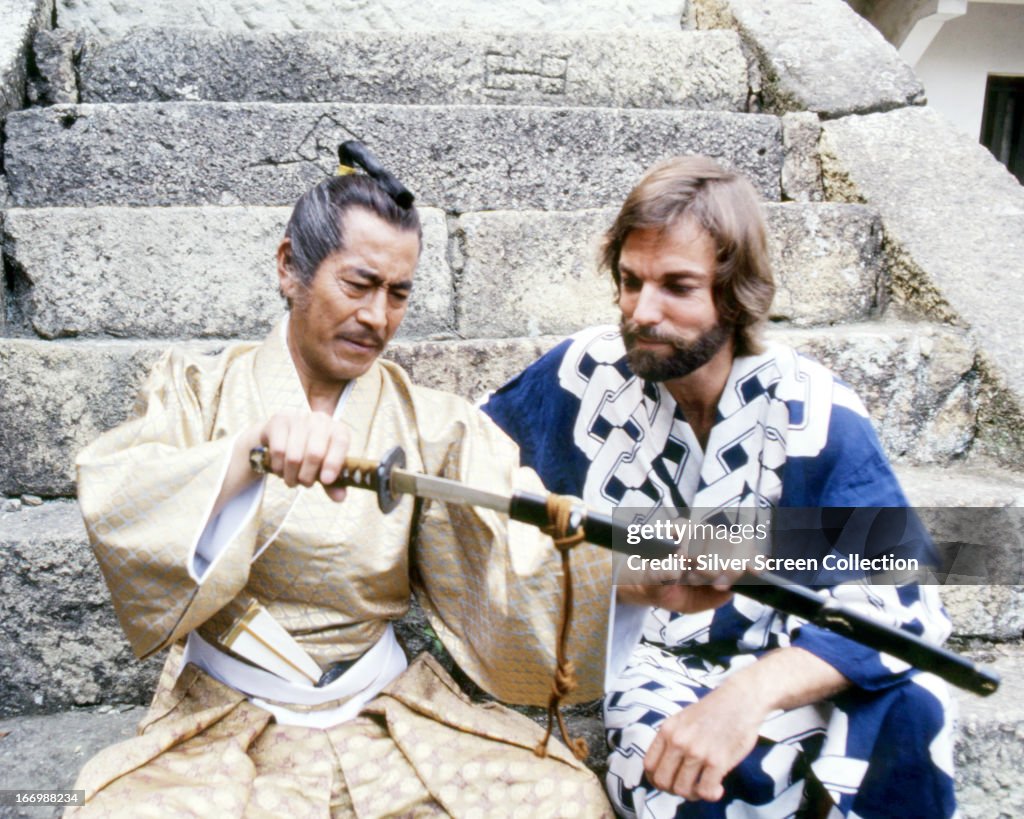 Shogun