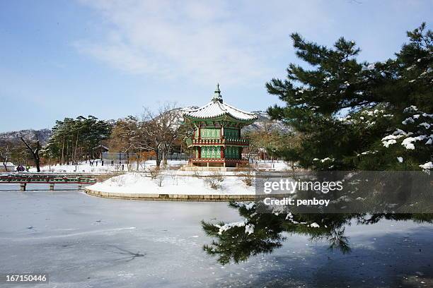 winter's hyangwonjeong - gyeongbokgung palace stock pictures, royalty-free photos & images