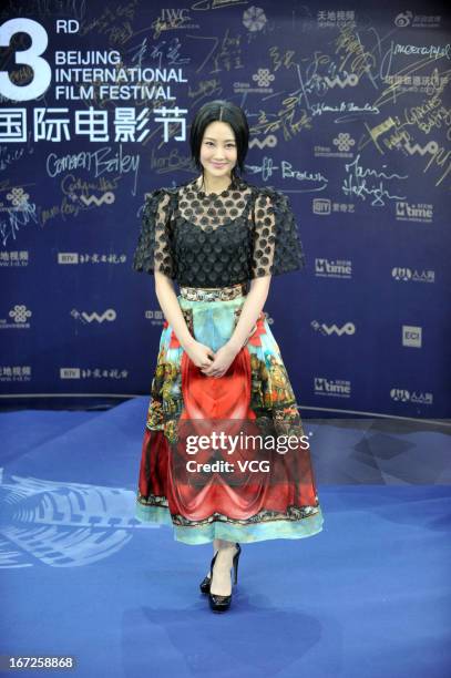 Actress Lin Peng arrives at the closing ceremony red carpet during the 3rd Beijing International Film Festival at China National Convention Center on...