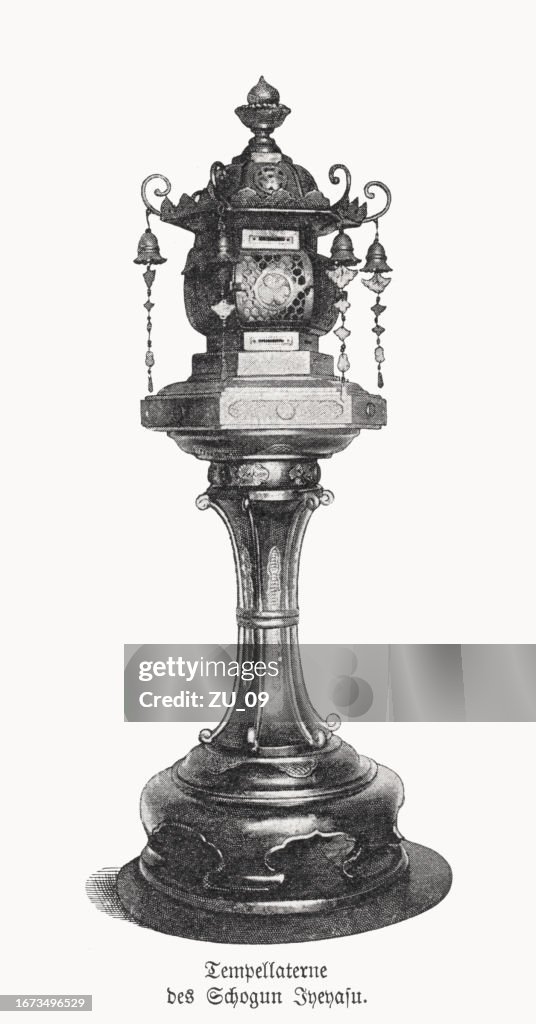 Temple lantern of Shogun Tokugawa Ieyasu, Japan, halftone print, 1900