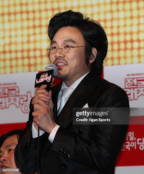 Kim In Kwon 39 The National Singing Contest Press Conference Stock Photos, High-Res ...