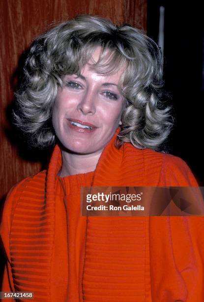 Actress Catherine Hicks attends Avon Hosts the 10th Annual Women's Tennis Association Tour Championship - Opening Night Festivities on March 2, 1981...