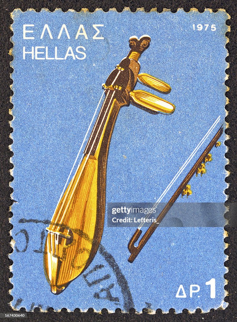 Greek stamp shows a Cretan lyra (1975)