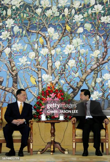 Jia Qinglin , member of the Standing Committee of the Politburo of the Communist Party of China and the chairman of the National Committee of the...