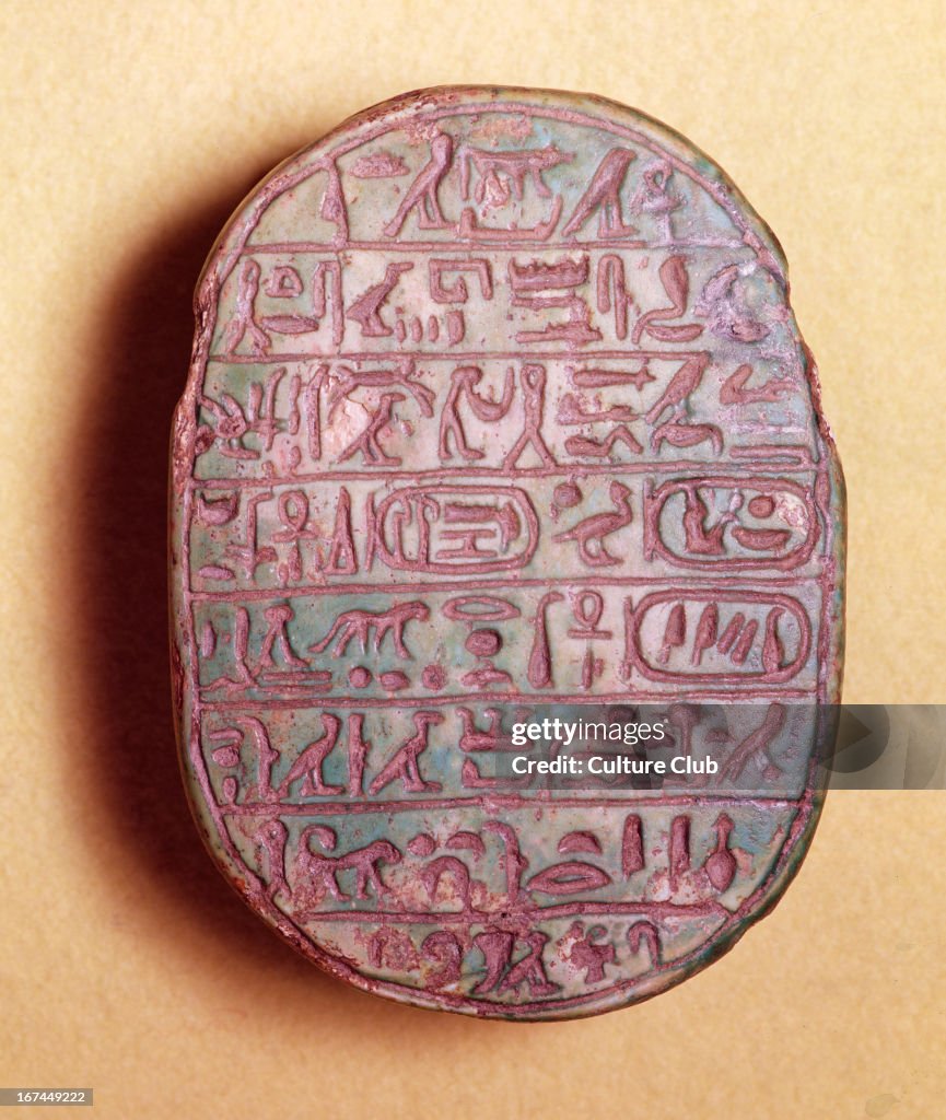 Louvre, Paris, France