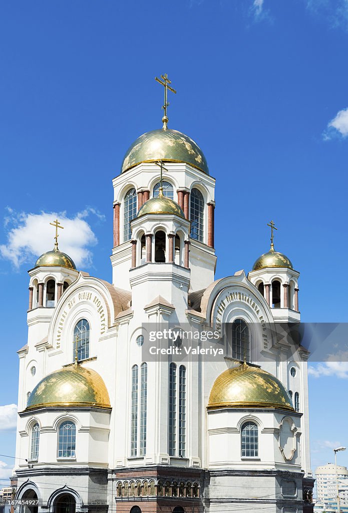 Church on Blood in Honour of All Saints Resplendent