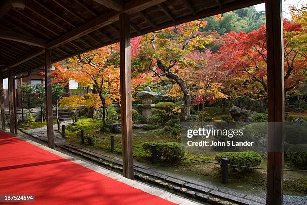 Located at the foot of Mt. Hiei in eastern Kyoto, Enkoji is one of many temple gardens that dot this part of town. Enkoji was founded in 1601 by...