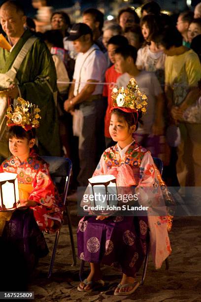 Toro Nagashi is a Japanese ceremony in which participants float paper lanterns onto lakes, rivers and the ocean. This is almost always done on the...