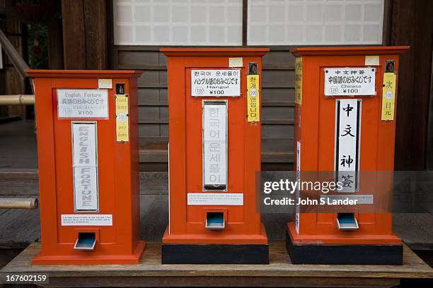 Traditional Japanese Wish Vending Machines, no longer do you have to wait in line for your fortune at the local fortune teller or temple, just put in...