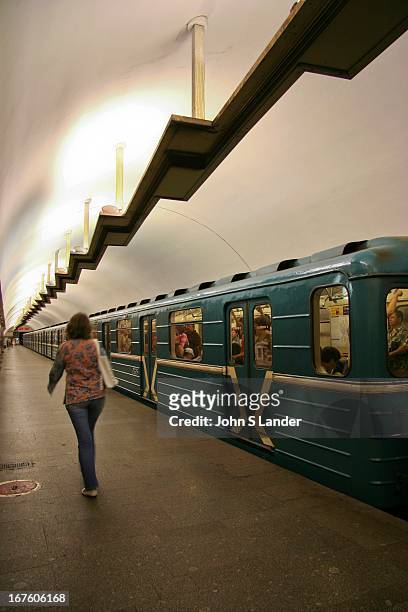 Elektrozavodskaya Station, Moscow Metro - Elektrozavodskaya, literally the Electricity Factory, is one of the most spectacular and better known...