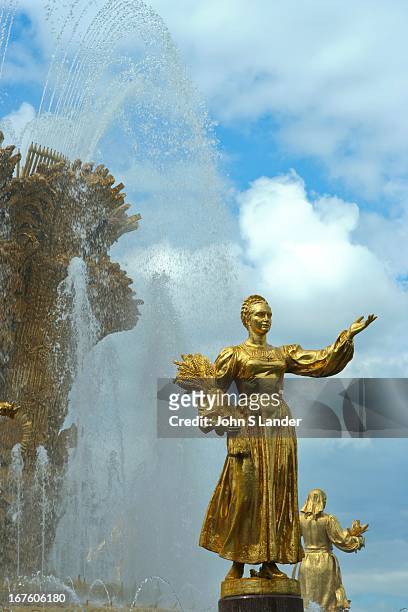 Friendship of Nations Fountain at the All Russia Exhibition Centre in Moscow..