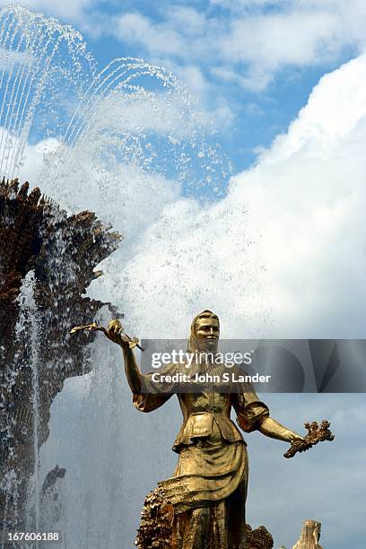 Friendship of Nations Fountain at the All Russia Exhibition Centre in Moscow..