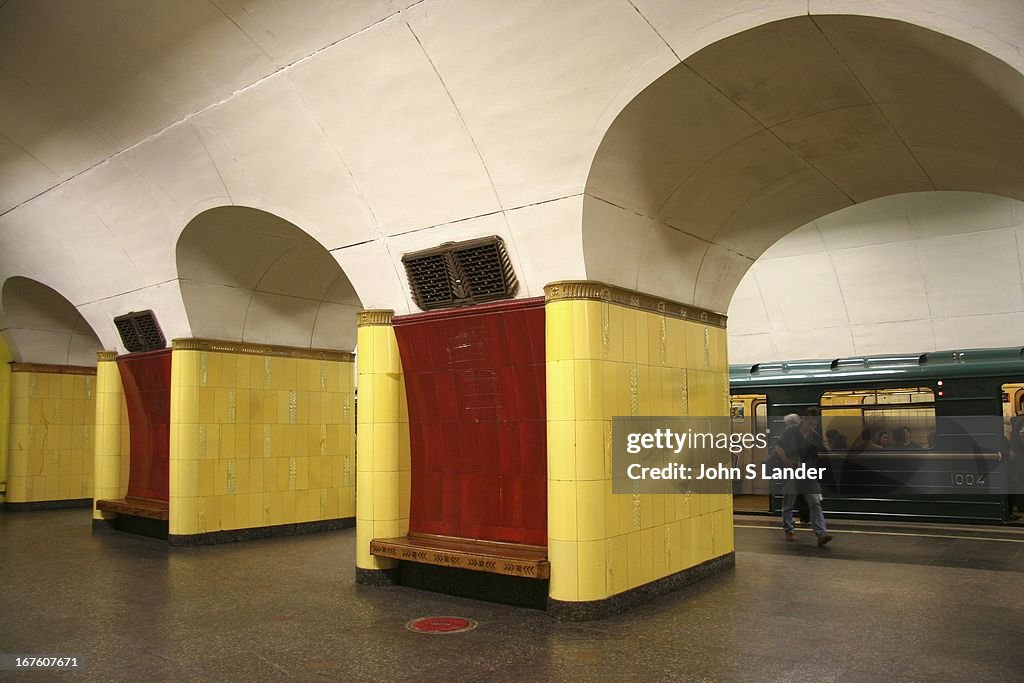 Rizhskaya Station, Moscow Metro - The Moscow Metro is an...