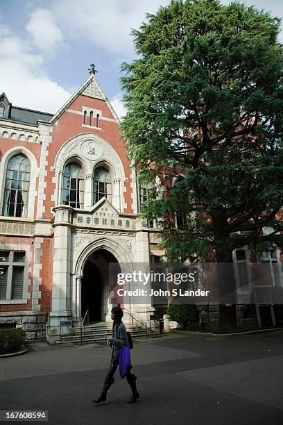 Keio University is the oldest institute of higher education in Japan. Founder Fukuzawa Yukichi originally established it as a school for Western...