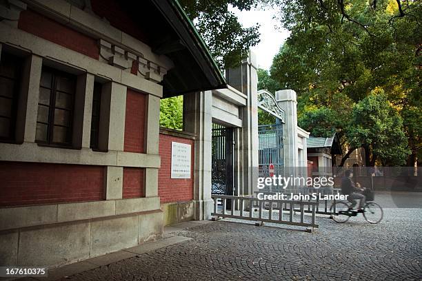 The University of Tokyo, usually called Todai, is a major research university located in Japan, if not "the" university. Todai is made up of 10...