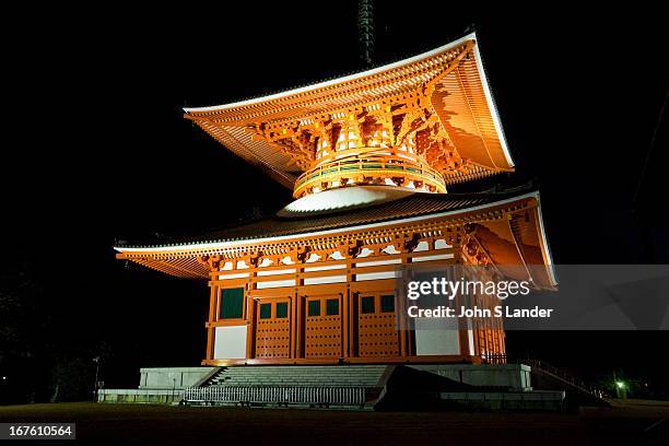 The construction of Daito was started by Kobo Daishi in 816 and was completed in 887 by Shinzen Daitoku. This massive structure represents the ideals...