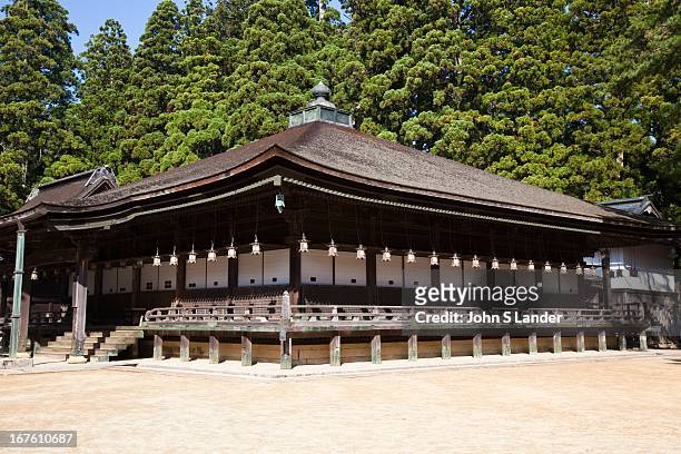 The name 'Miedo' literally means "hall of the honorable portrait". Enshrined inside this building is a portrait of Kobo Daishi that was painted by...
