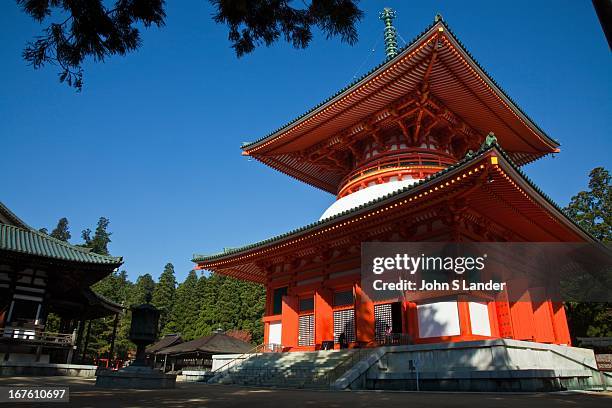 The construction of Daito was started by Kobo Daishi in 816 and was completed in 887 by Shinzen Daitoku. This massive structure represents the ideals...