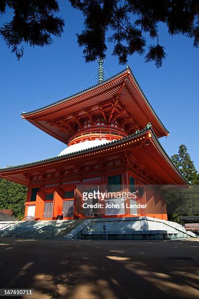 The construction of Daito was started by Kobo Daishi in 816 and was completed in 887 by Shinzen Daitoku. This massive structure represents the ideals...