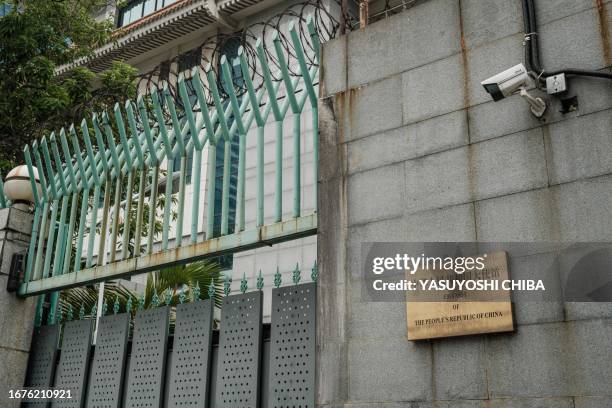 General view of the gate of the Chinese embassy in Jakarta on September 19, 2023.