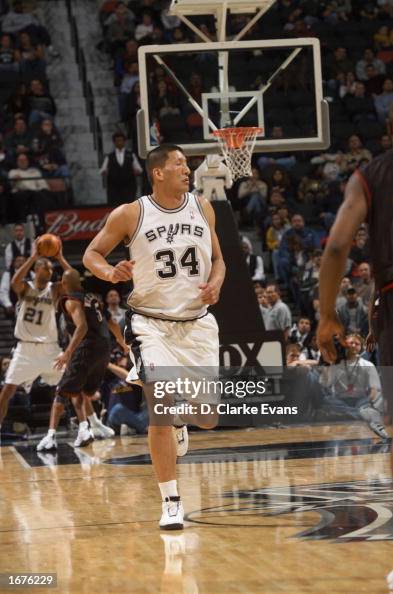 Mengke Mengke Bateer of the San Antonio Spurs makes his debut against the ...