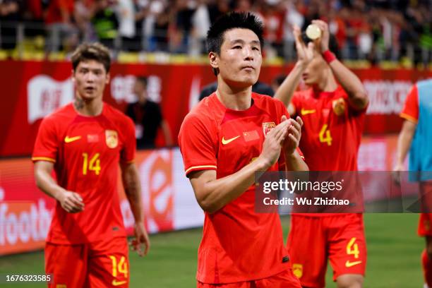 Wu Lei of China applauds fans during an international friendly match between China and Syria at Fenghuangshan Sports Park Professional Football...