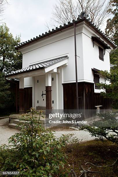 The Shugaku-in Imperial Villa (or Shugaku-in Detached Palace is a set of gardens and tea houses in the hills of the eastern Kyoto.. It is one of...