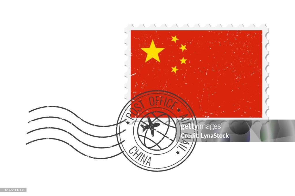 China Grunge Briefmarke. Weinlese-Postkarten-Vektorillustration mit chinesischer Nationalflagge isoliert auf weißem Hintergrund. Retro-Stil.