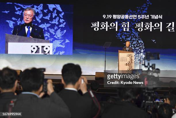 Former South Korean President Moon Jae In delivers a speech at a ceremony in Seoul on Sept. 19 to commemorate the fifth anniversary of the 2018...