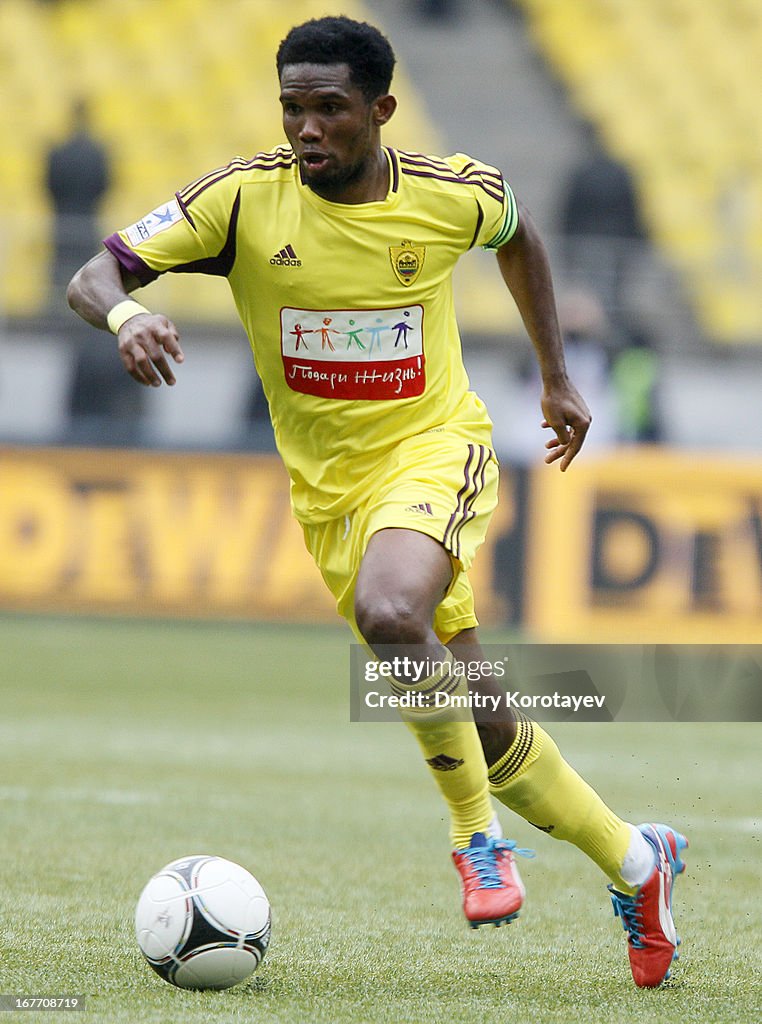 FC Spartak Moscow v FC Anzhi Makhachkala - Russian Premier League