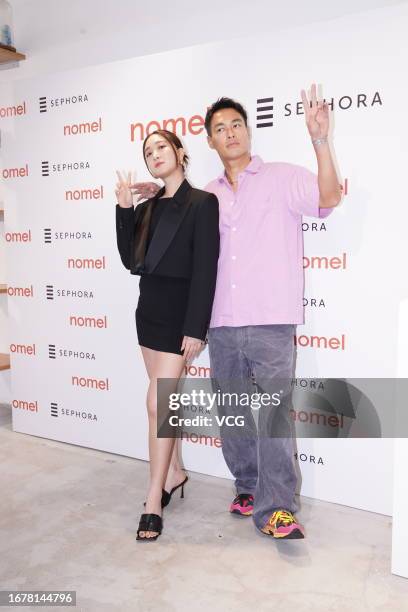 Actor Tony Yang and his wife Melinda Wang attend Sephora commercial event on September 13, 2023 in Hong Kong, China.