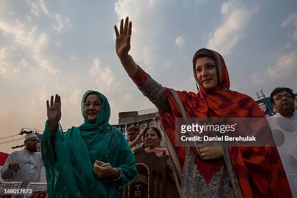 Maryam Nawaz Sharif, daughter of former Prime minister Nawaz Sharif, and her mother Kalsoom Nawaz Sharif, of political party Pakistan Muslim League-N...