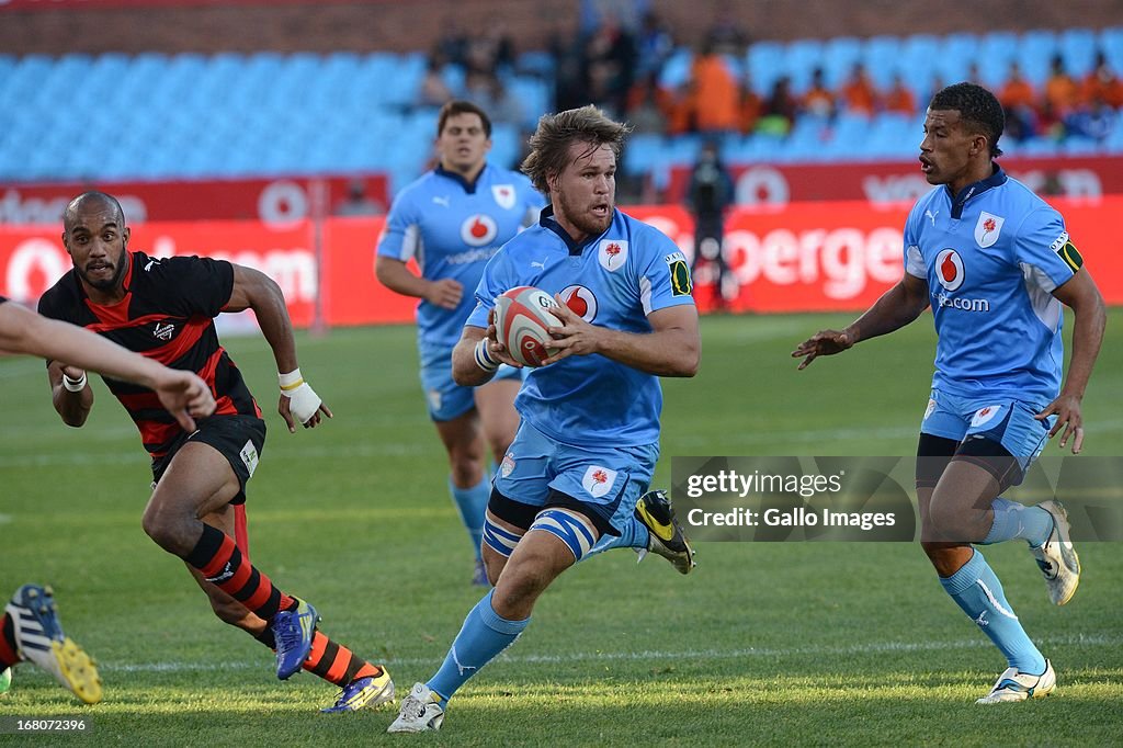 2013 Vodacom Cup Quarter Final: Vodacom Blue Bulls v Eastern Province Kings