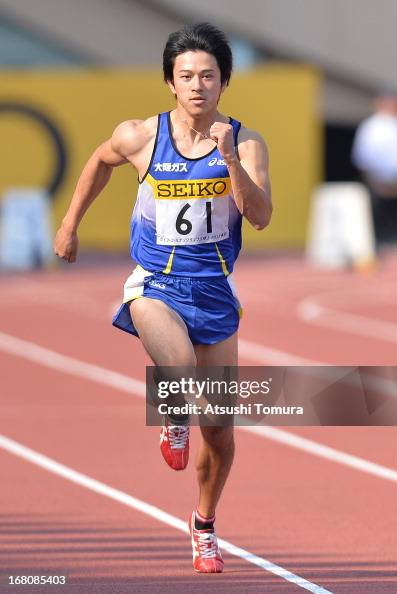 Eriguchi Masashi Eriguchi of Japan in action during the Men's 100m during the ...