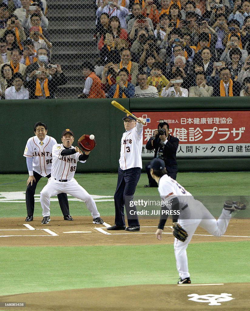 BASEBALL-JPN-JAPAN-POLITICS-AWARD