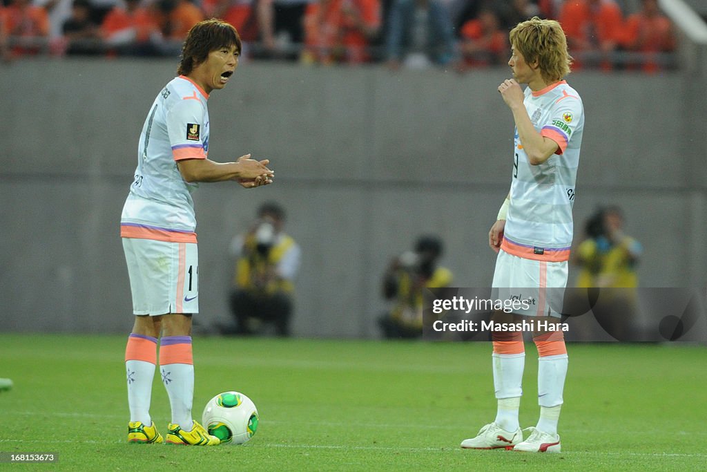 Omiya Ardija v Sanfrecce Hiroshima - J.League 2013