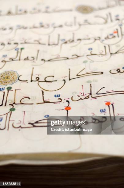 Al Curran Alquran Photos and Premium High Res Pictures - Getty Images