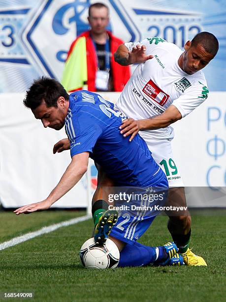 Marko Lomić Photos and Premium High Res Pictures Getty Images