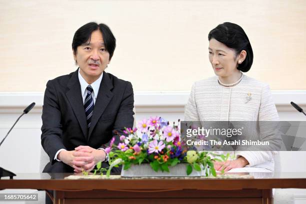 Crown Prince Fumihito, Crown Prince Akishino and Crown Princess Kiko of Akishino attend a press conference ahead of his visit to Vietnam at the...