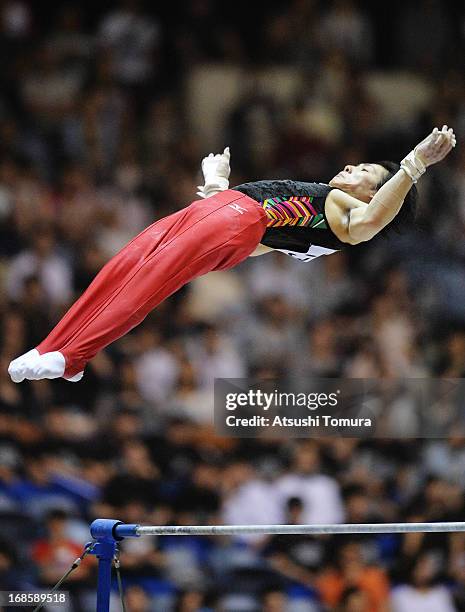 Ryohei Kato of Japan competes on the high bar during day two of the 67th All Japan Artistic Gymnastics Individual All Around Championship at Yoyogi...