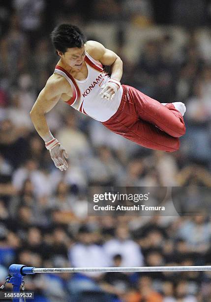 Kenya Kobayashi of Japan competes on the high bar during day two of the 67th All Japan Artistic Gymnastics Individual All Around Championship at...