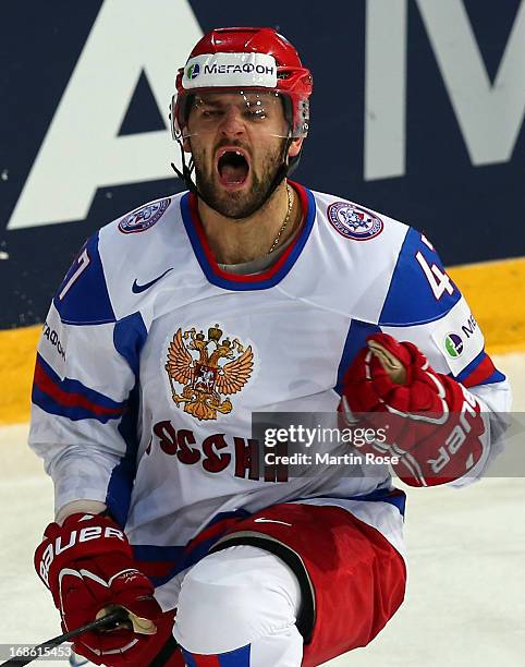 Alexander Radulov of Russia celebrates after he scores hi steam's 1st goal during the IIHF World Championship group H match between Slovakia and...
