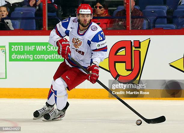 Alexander Radulov of Russia skates with the puck during the IIHF World Championship group H match between Slovakia and Russia at Hartwall Areena on...