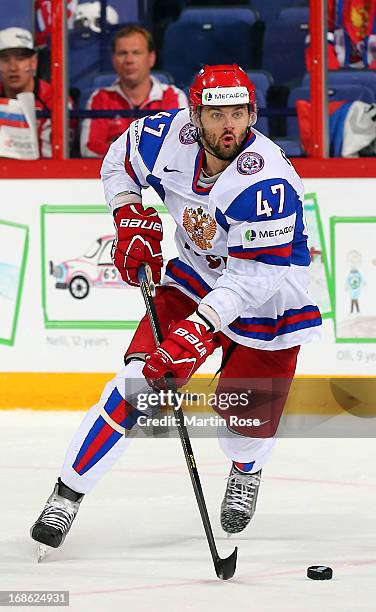 Alexander Radulov of Russia skates with the puck during the IIHF World Championship group H match between Slovakia and Russia at Hartwall Areena on...