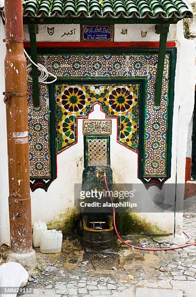 fountain in the casbah of algiers - algiers stock pictures, royalty-free photos & images
