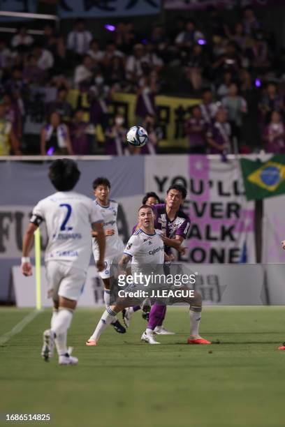 Of FC Machida Zelvia in action during the J.LEAGUE Meiji Yasuda J2 34th Sec. Match between Fujieda MYFC and FC Machida Zelvia at Fujieda Soccer...